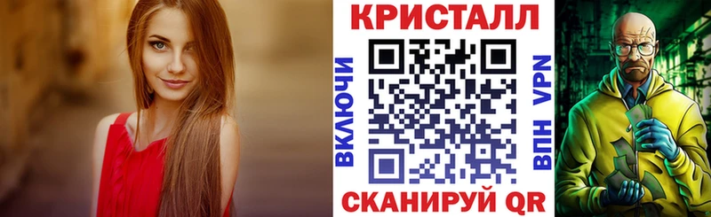 Amphetamine Розовый  Сунжа 