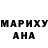 МДМА VHQ Alena Saltanova