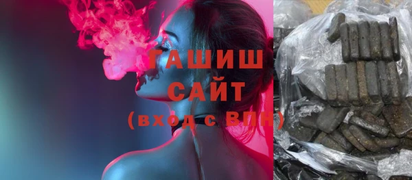 мефедрон мука Алексеевка