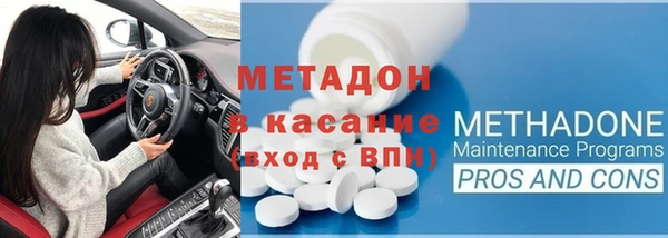 бутират Алзамай