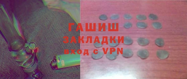 мефедрон мука Алексеевка