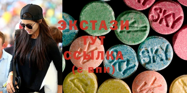 бутик Алексин