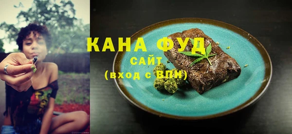 мефедрон мука Алексеевка