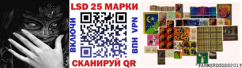 Марки NBOMe 1500мкг  продажа наркотиков  Сунжа 